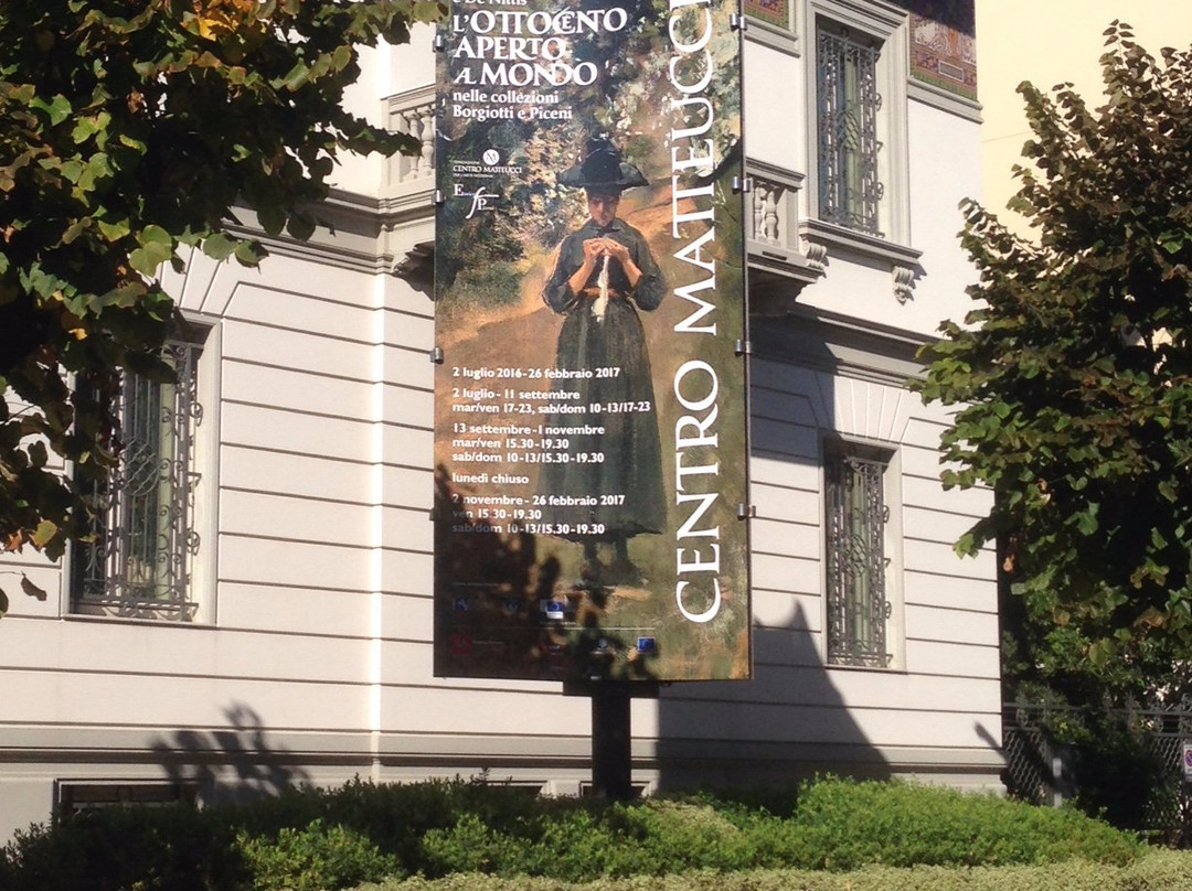 Centro MATTEUCCI-维亚雷焦必去景点