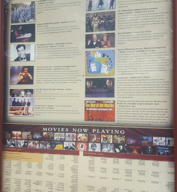 Kimball Theatre-威廉斯堡必去景点