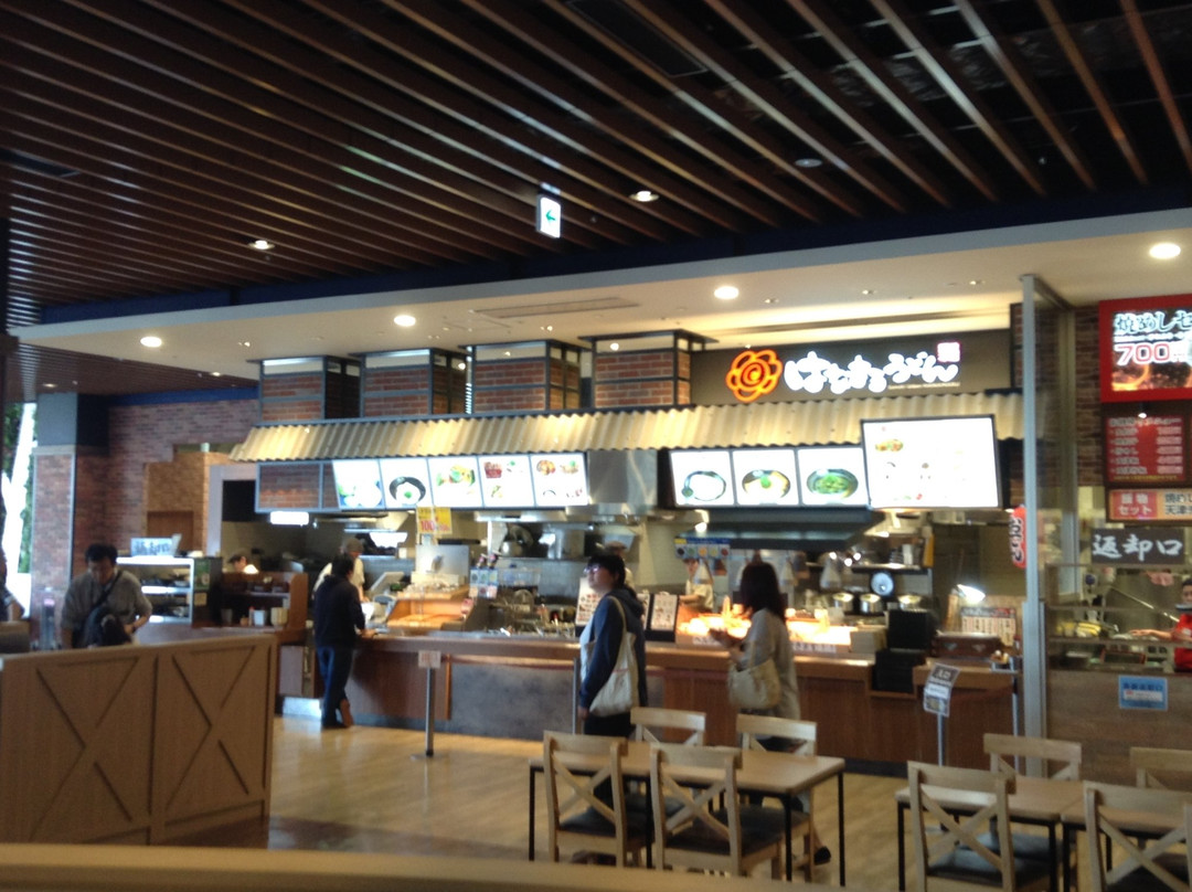 はなまるうどん イオンモール常滑店