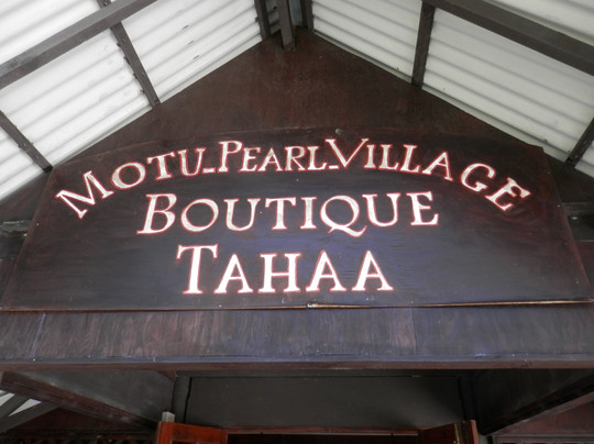 Motu Pearl Farm-塔哈岛必去景点