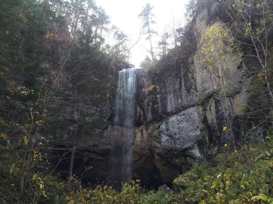 Yamabiko Falls-远轻町必去景点
