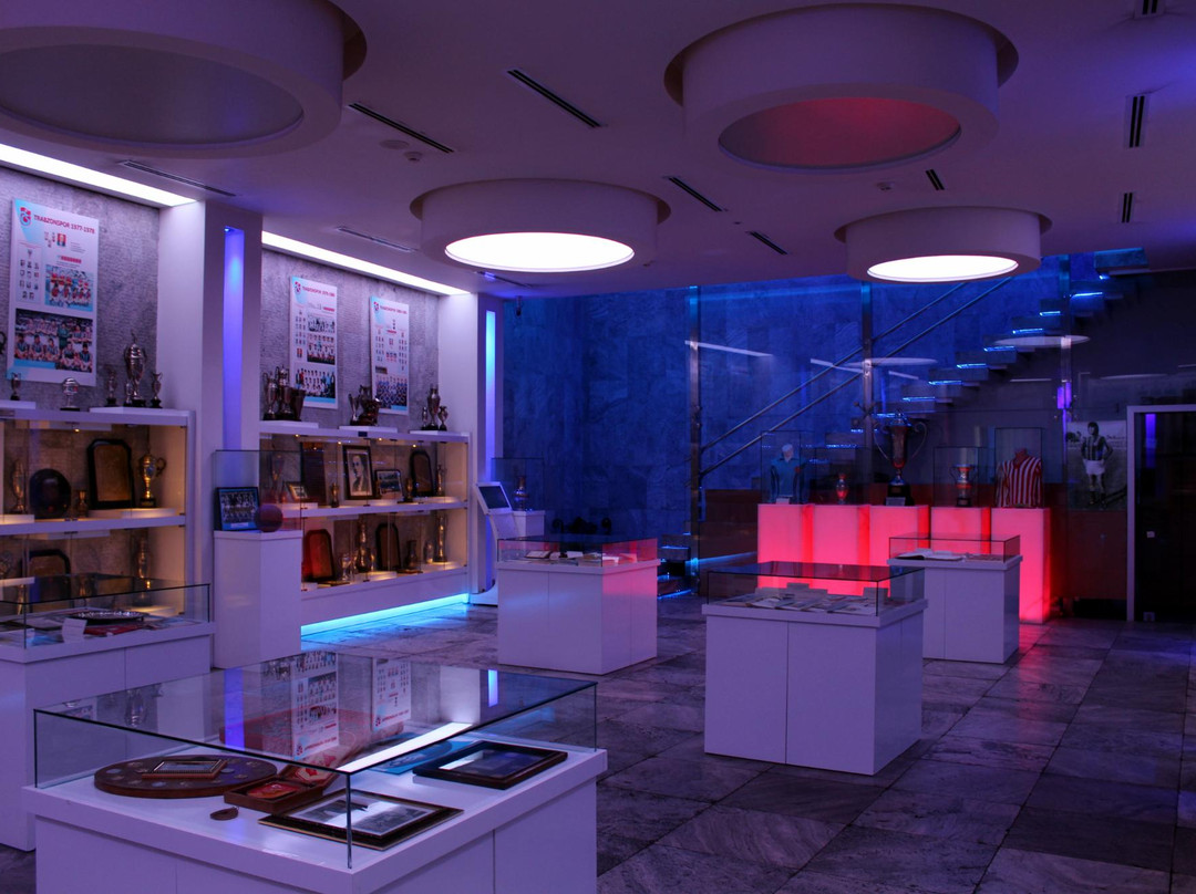 Trabzonspor Samil Ekinci Museum景点图片