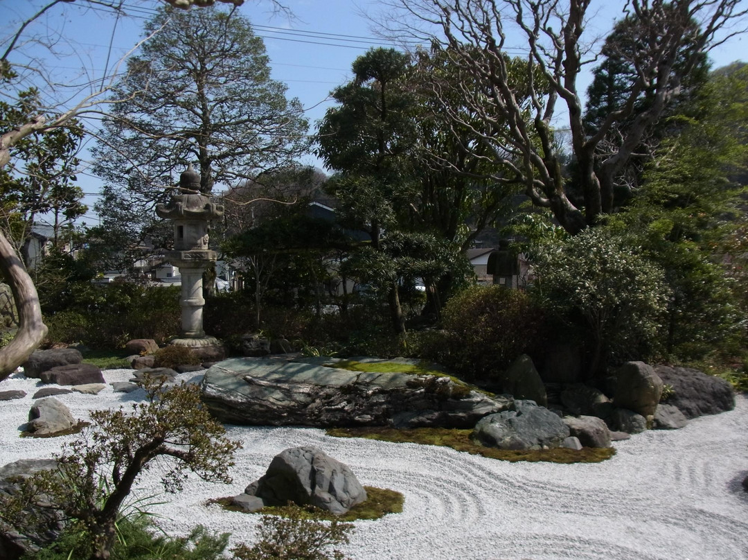 Takao Komakino Garden景点图片