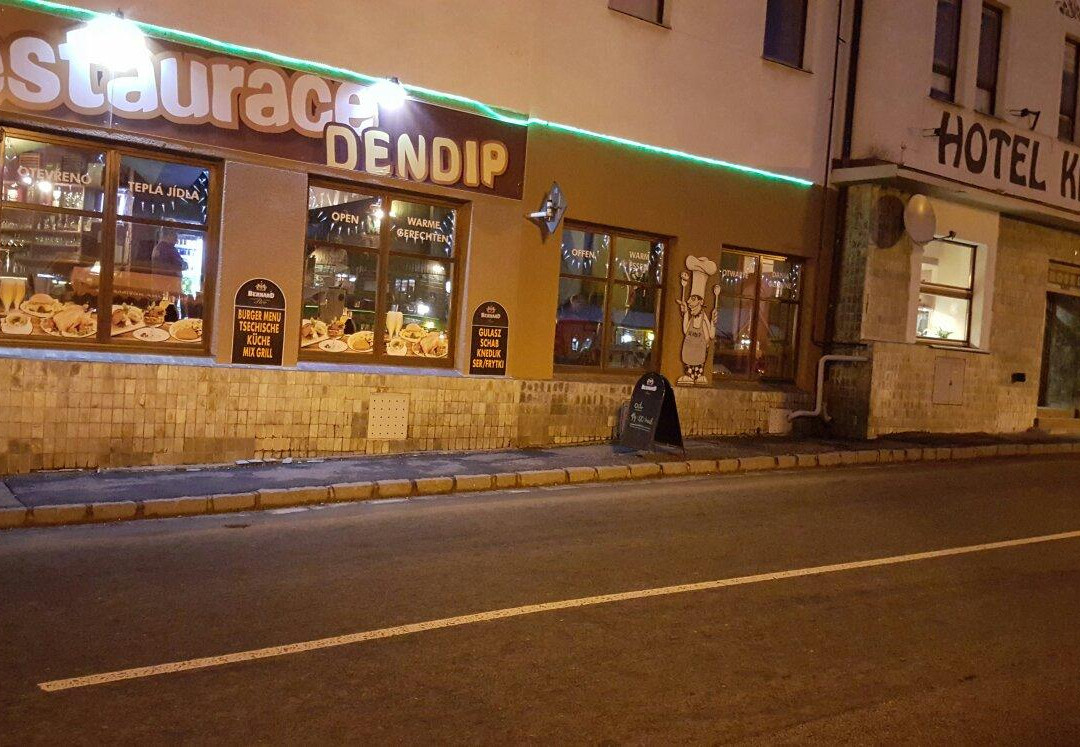 Plavy餐馆和美食-Restaurace DENDIP
