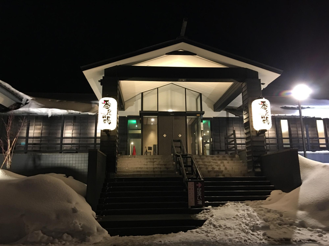 Banya no Yu-石狩市必去景点