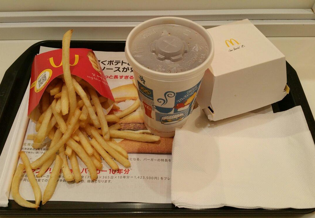 マクドナルド 御堂筋難波店