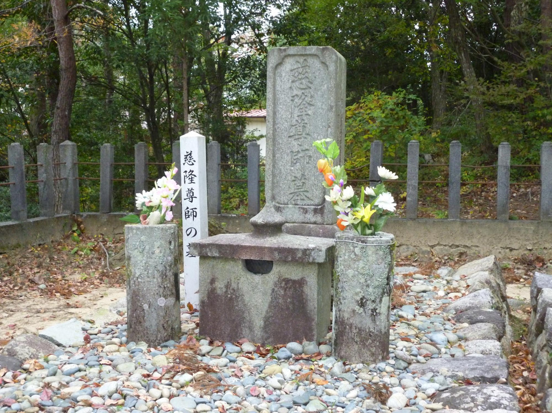 Grave of Ninomiya Sontoku-相马市必去景点
