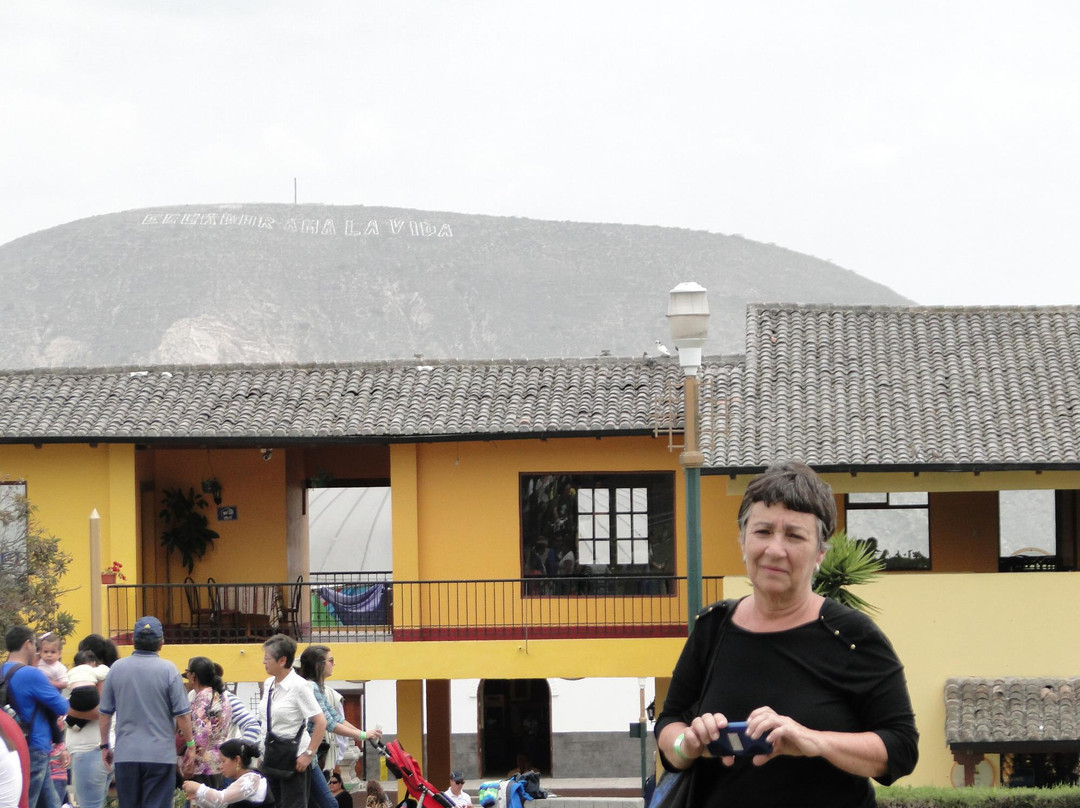 Plaza Equinoccial景点图片