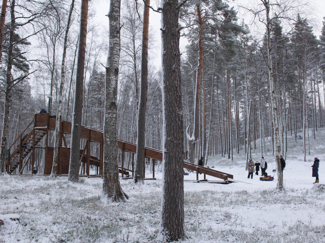Gromovo Park