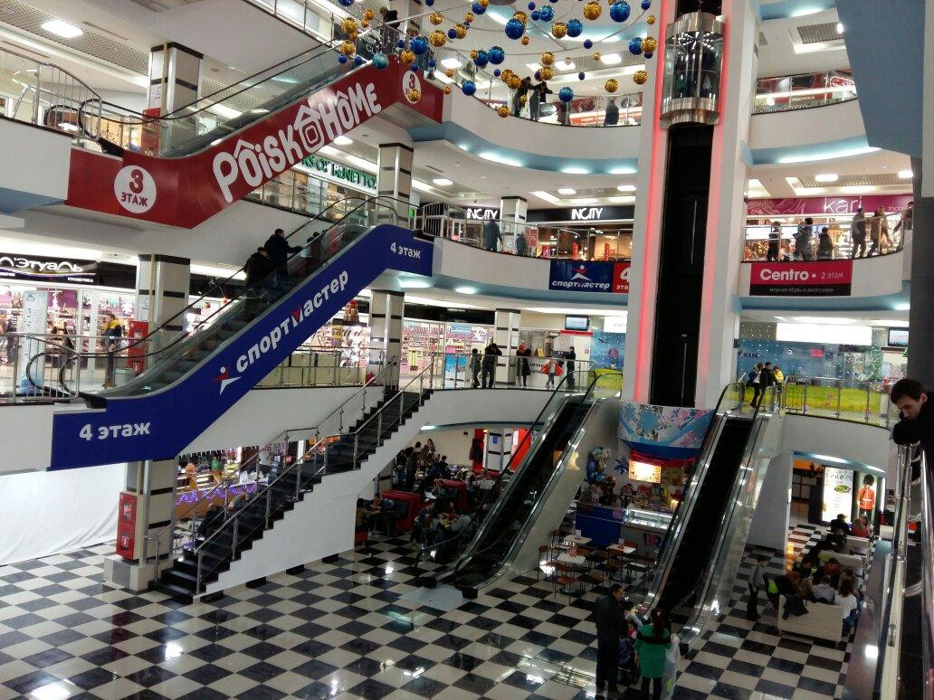 Vershina Shopping And Entertainment Center景点图片
