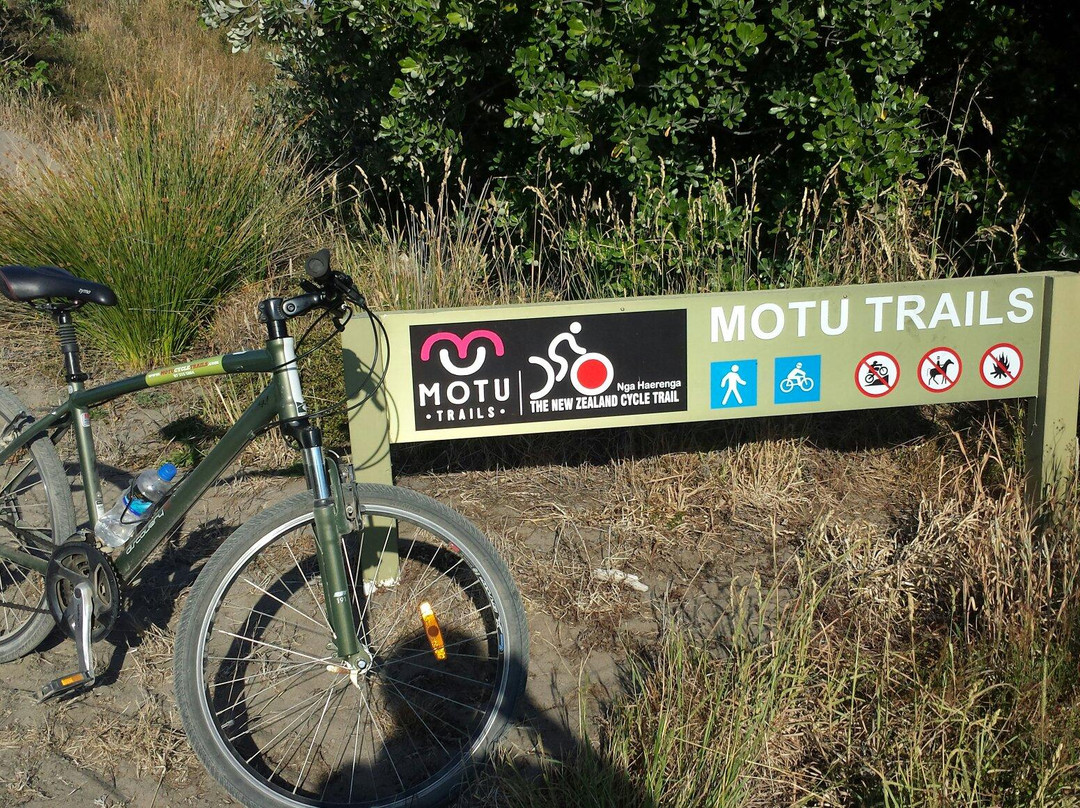 Motu Trails景点图片