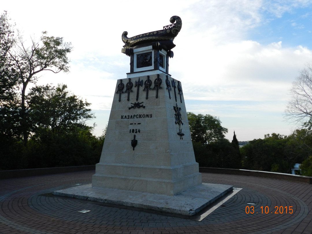 Kazarskiy and Mercury Brig Seamen Memorial景点图片