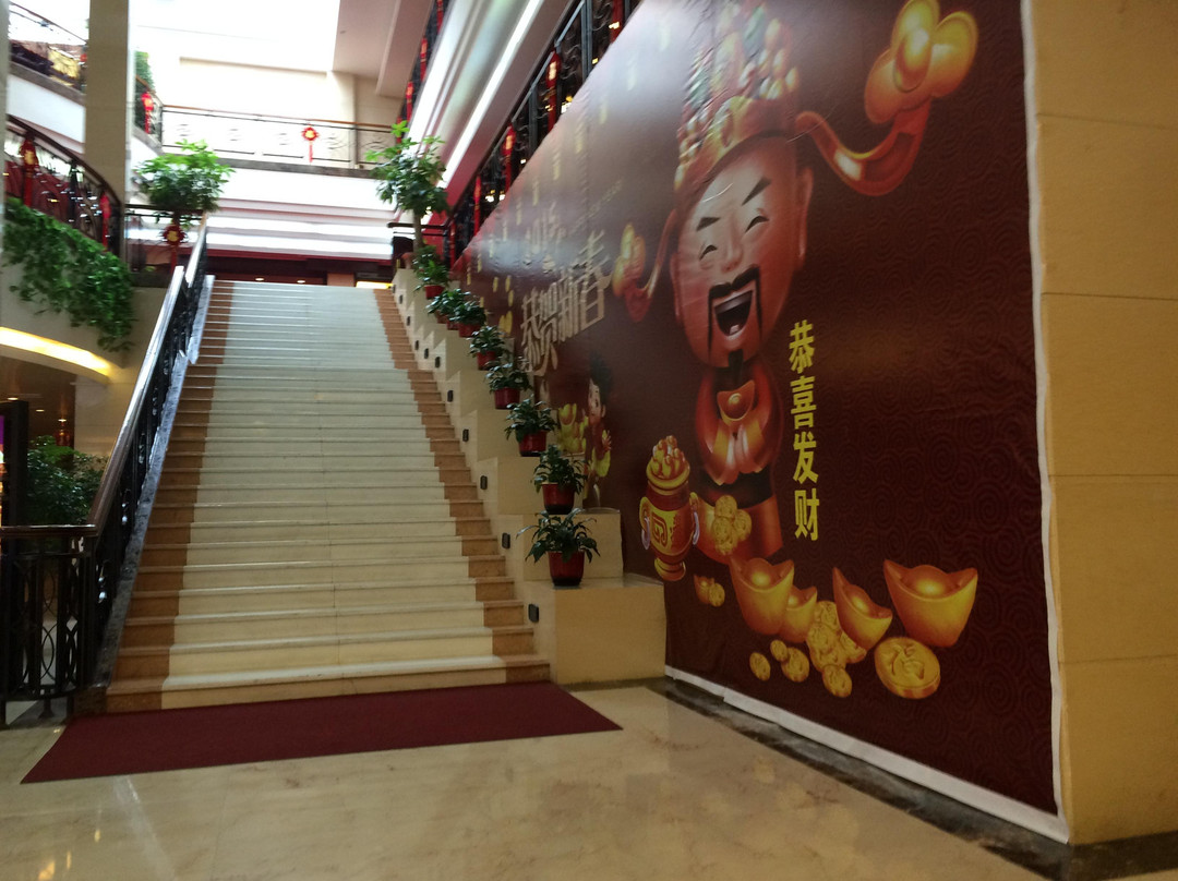 兰天大酒店主图