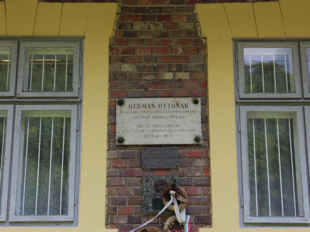 Herman Ottó Emlékház景点图片