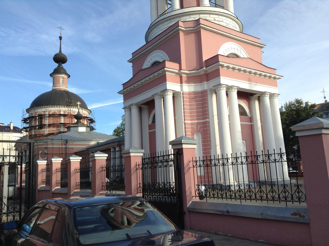 The Temple in Honor of the Holy Myrrh-Bearers
