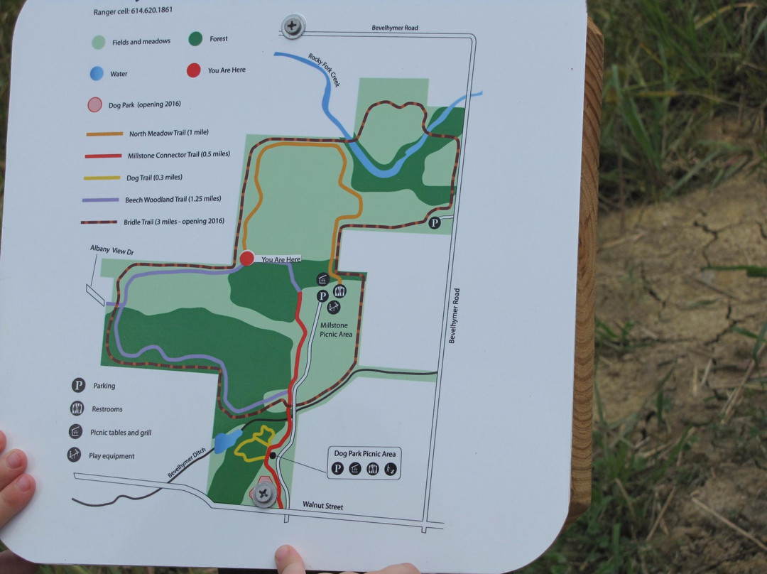 Rocky Fork Metro Park-韦斯特维尔必去景点