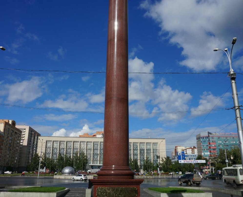 Stele to Labour Feat of Leningrad Citizens Evacuated to Novosibirsk in 1941-1943-新西伯利亚必去景点