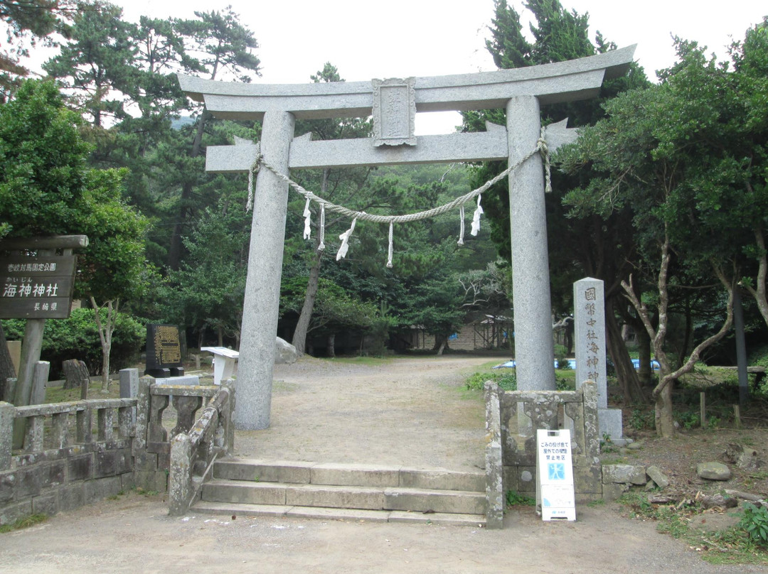 Kaijin Shrine-对马市必去景点