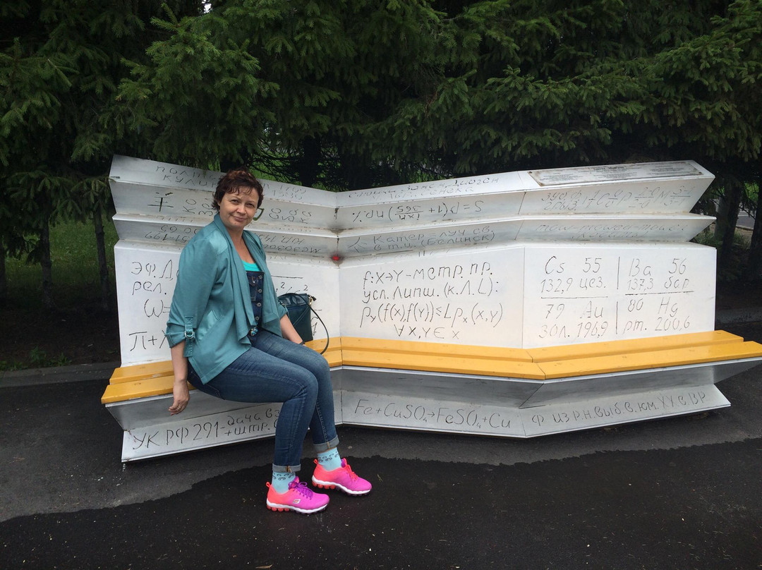 Crib Sheet Bench-新西伯利亚必去景点