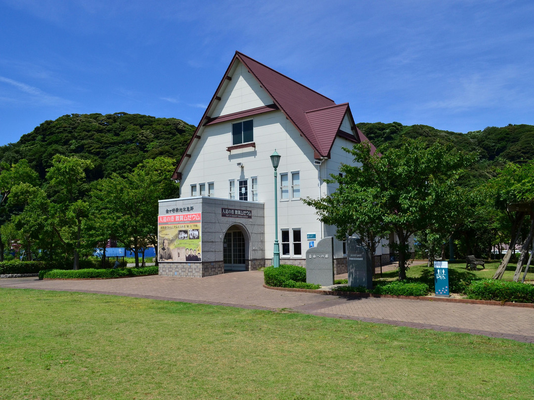 Port Of Humanity Tsuruga Museum景点图片