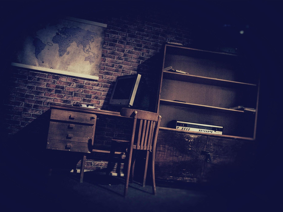 PanIQ Room - Nitra-Nitra必去景点