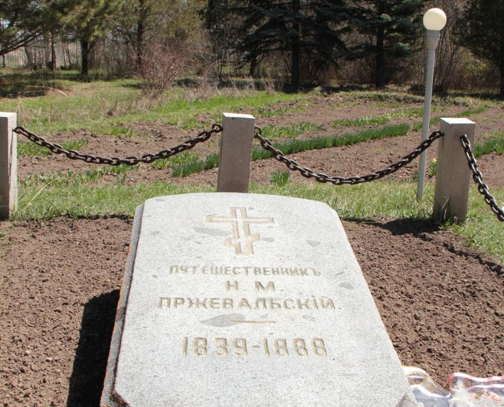 Monument N.M. Przhevalsky-Karakol必去景点