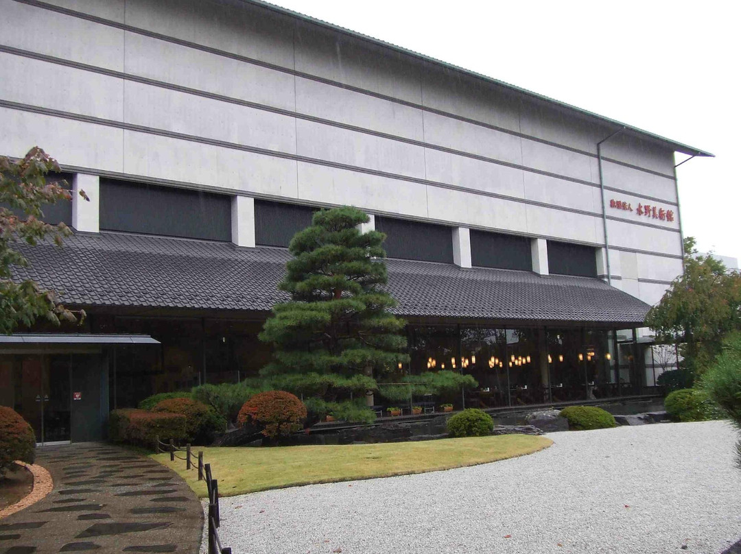 Mizuno Museum景点图片