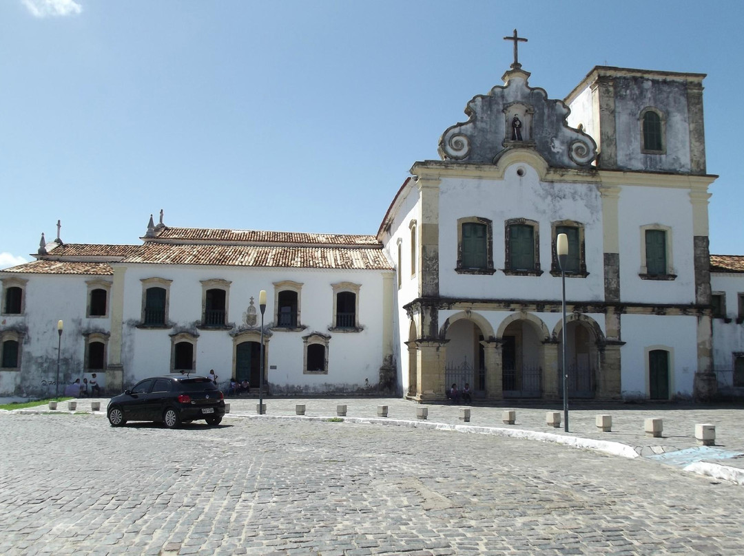 Sao Cristovao旅游景点-Museu de Arte Sacra