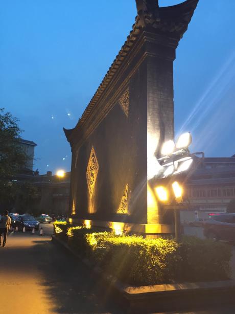 锦江之星成都春熙路太古里店-客卧