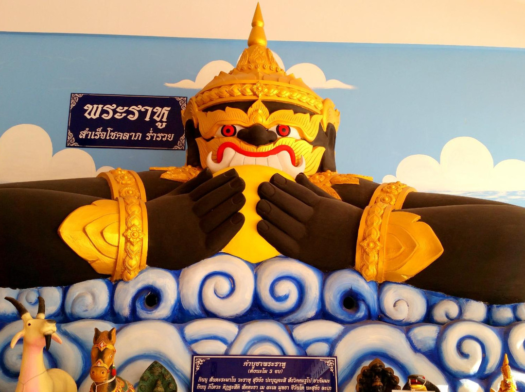 Wat Nerachararam景点图片