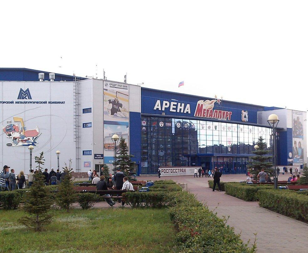 Arena Metallurg-Magnitogorsk必去景点