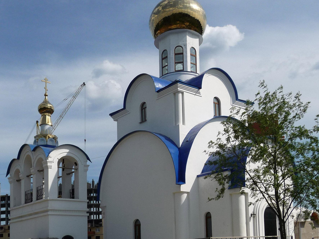 Church of Our Lady of The Inexhaustible Cup景点图片