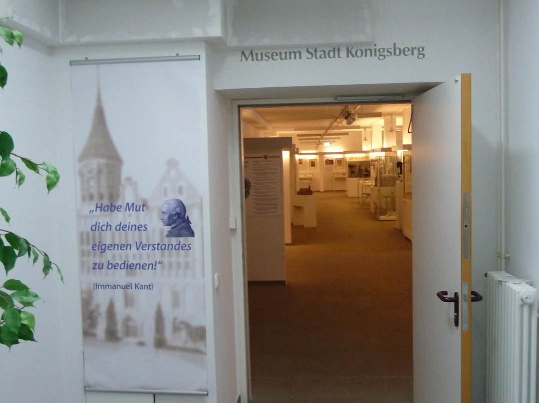 Stadtmuseum Duisburg景点图片