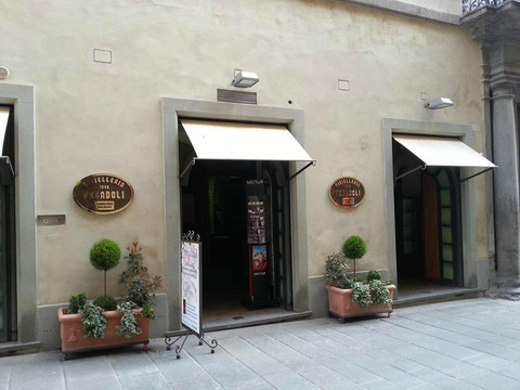Gioielleria Fegadoli dal 1948-卡斯泰洛城必去景点