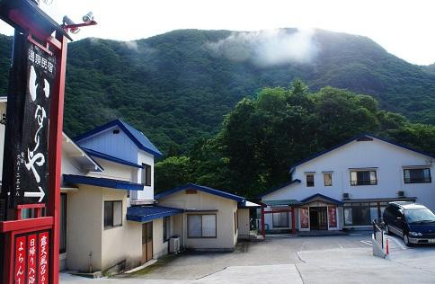 Minshuku Inariya