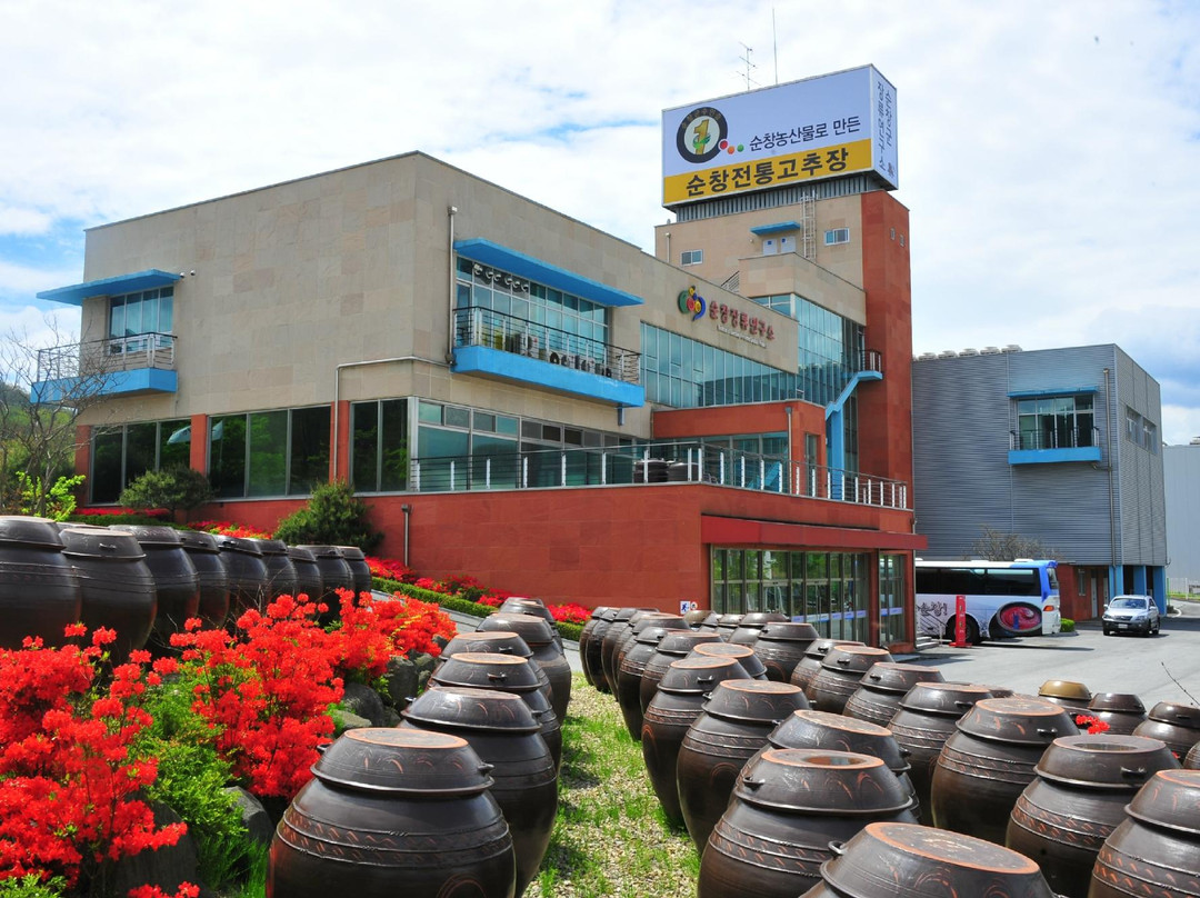 Sunchang Jeontong Gochujang Minsok Maeul-淳昌郡必去景点