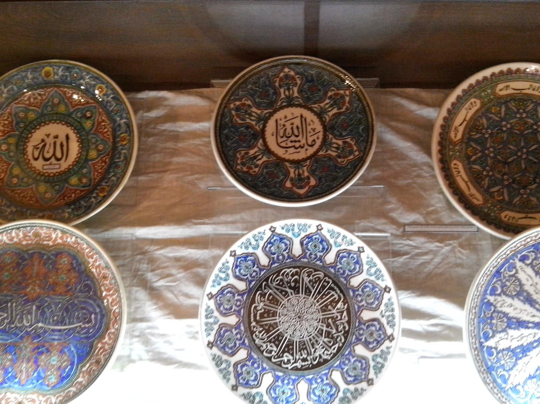 Museum of ceramics-Kutahya必去景点