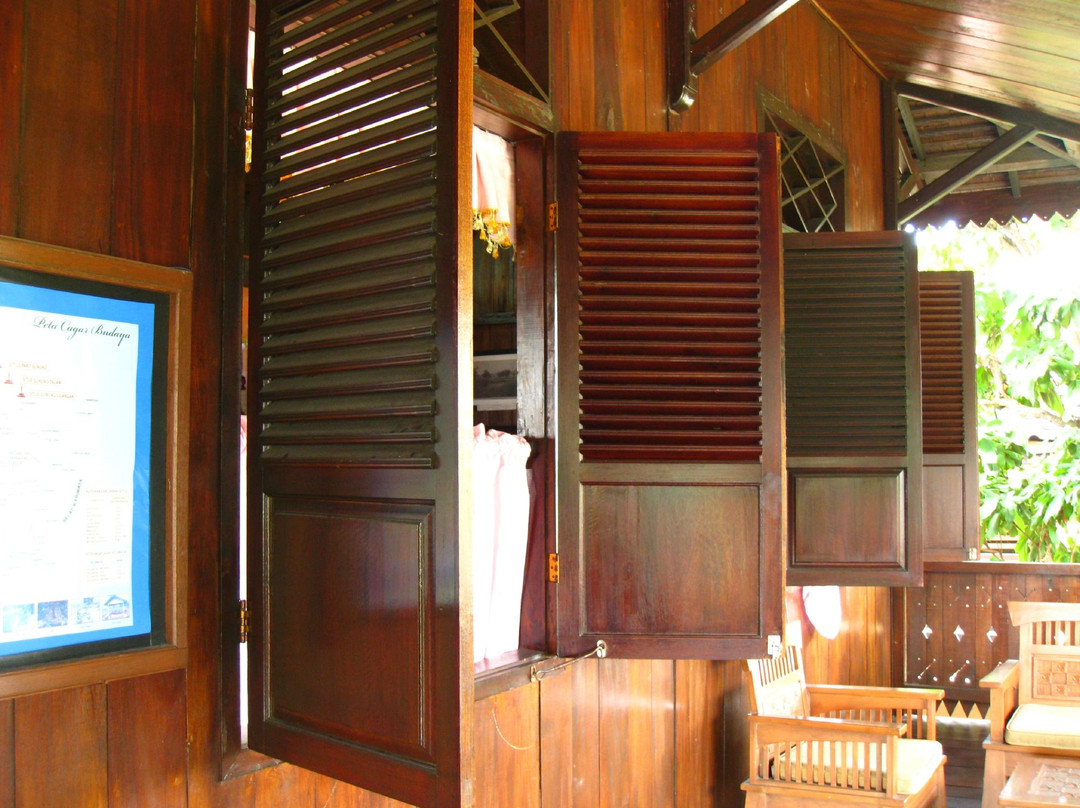 Rumah Adat Belitung景点图片