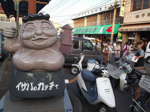 Hachinohe Minato Morning Market-八户市必去景点