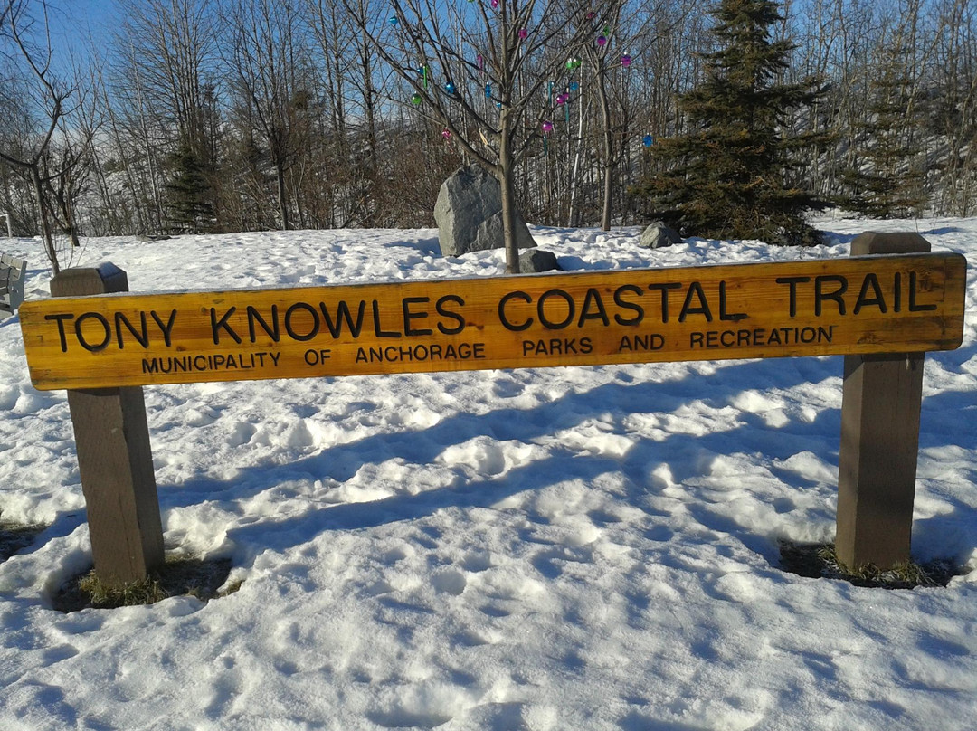 Tony Knowles Coastal Trail-安克雷奇必去景点
