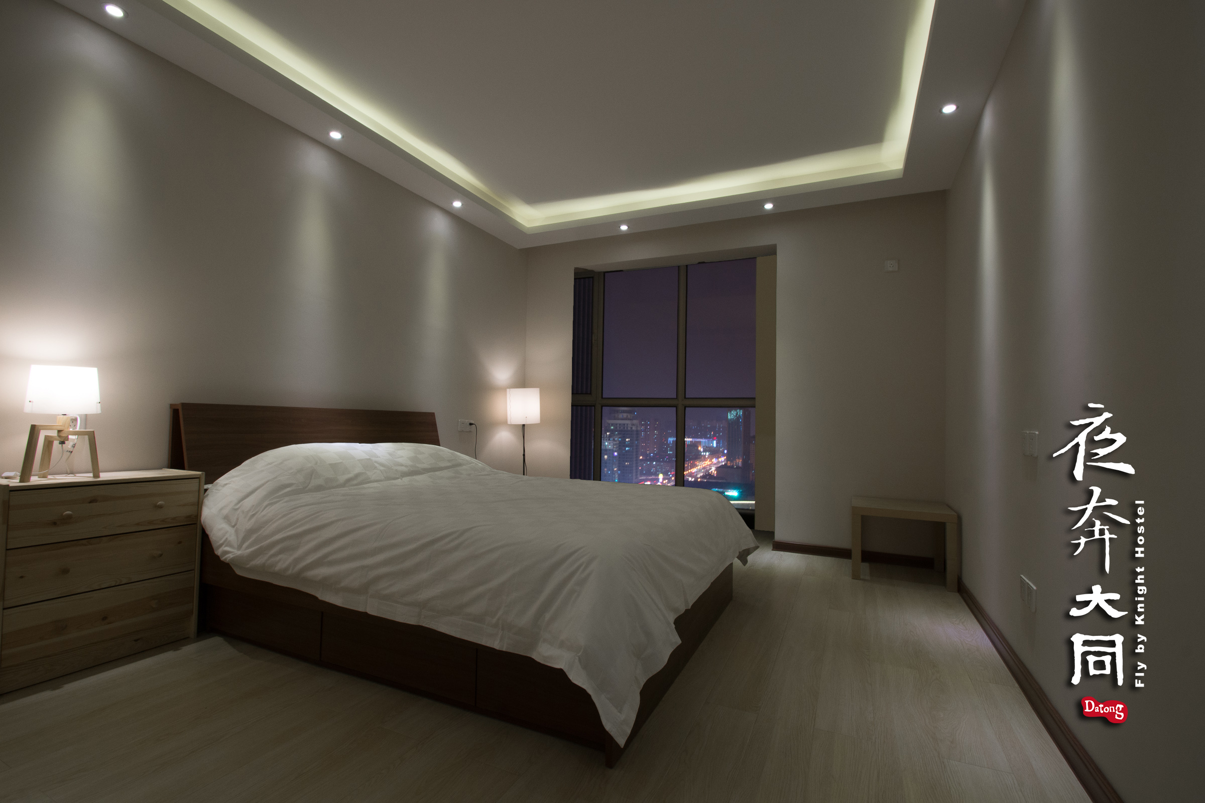 夜奔大同客栈-官方