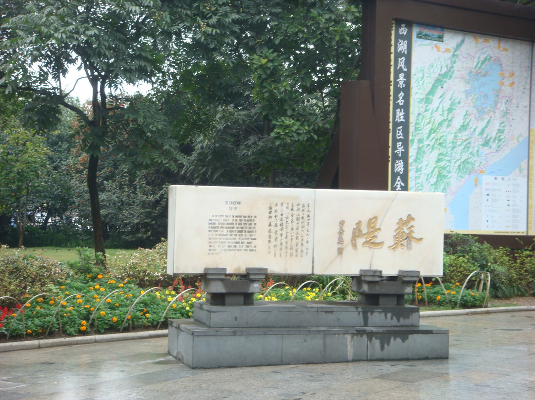 苏堤春晓-杭州市必去景点