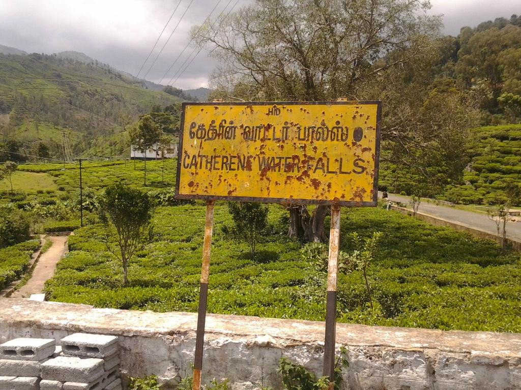 Catherine Falls-Kotagiri必去景点