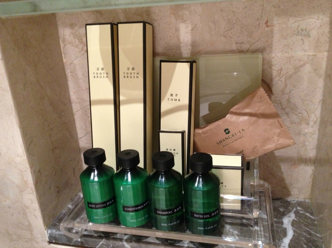 曲阜香格里拉大酒店主图