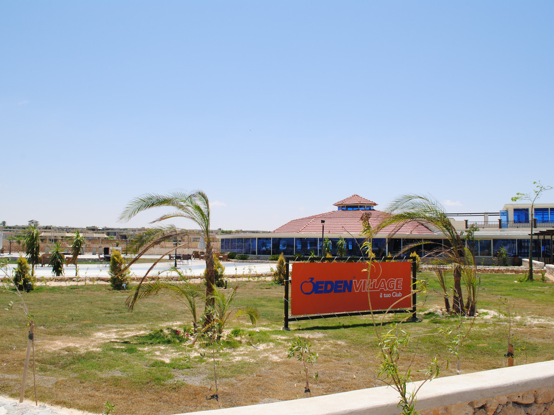 Omneya Le Mirage Bay Front Hotel主图