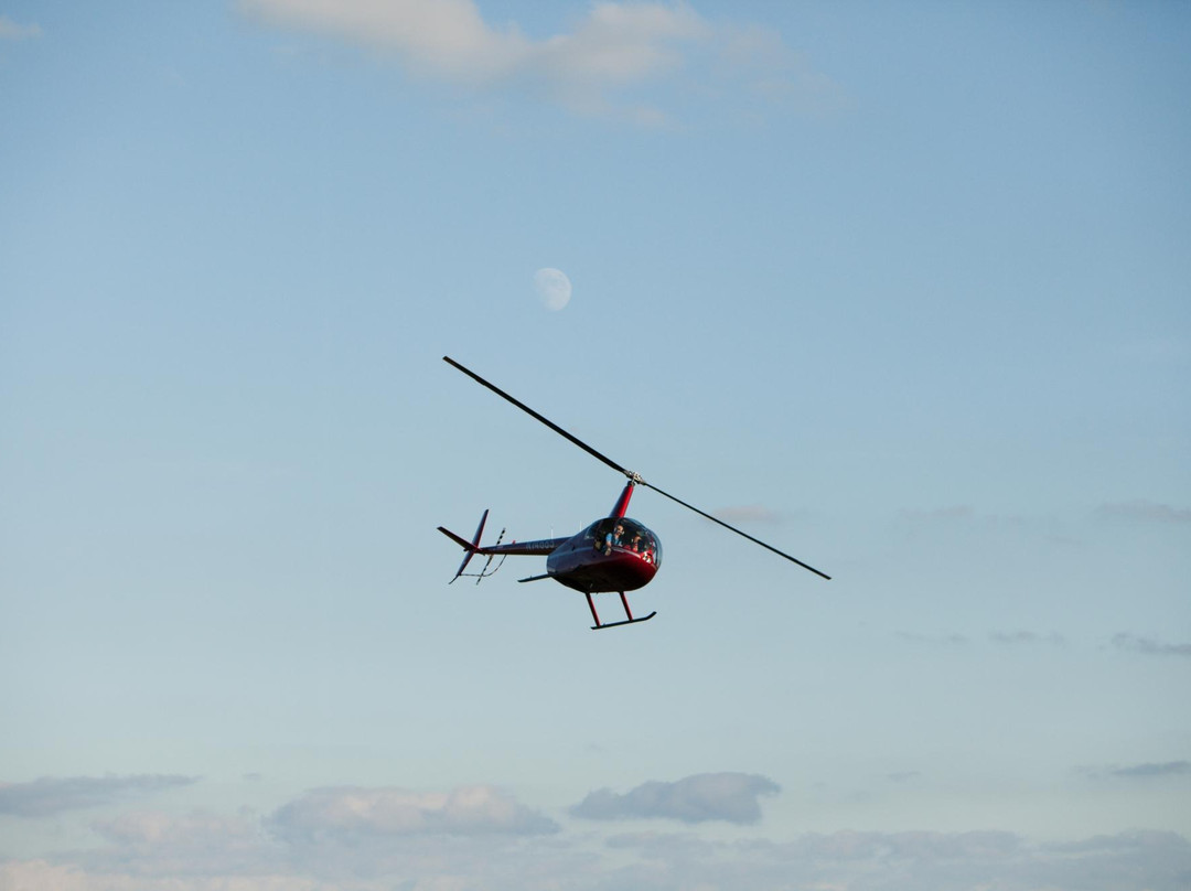 Independent Helicopters景点图片