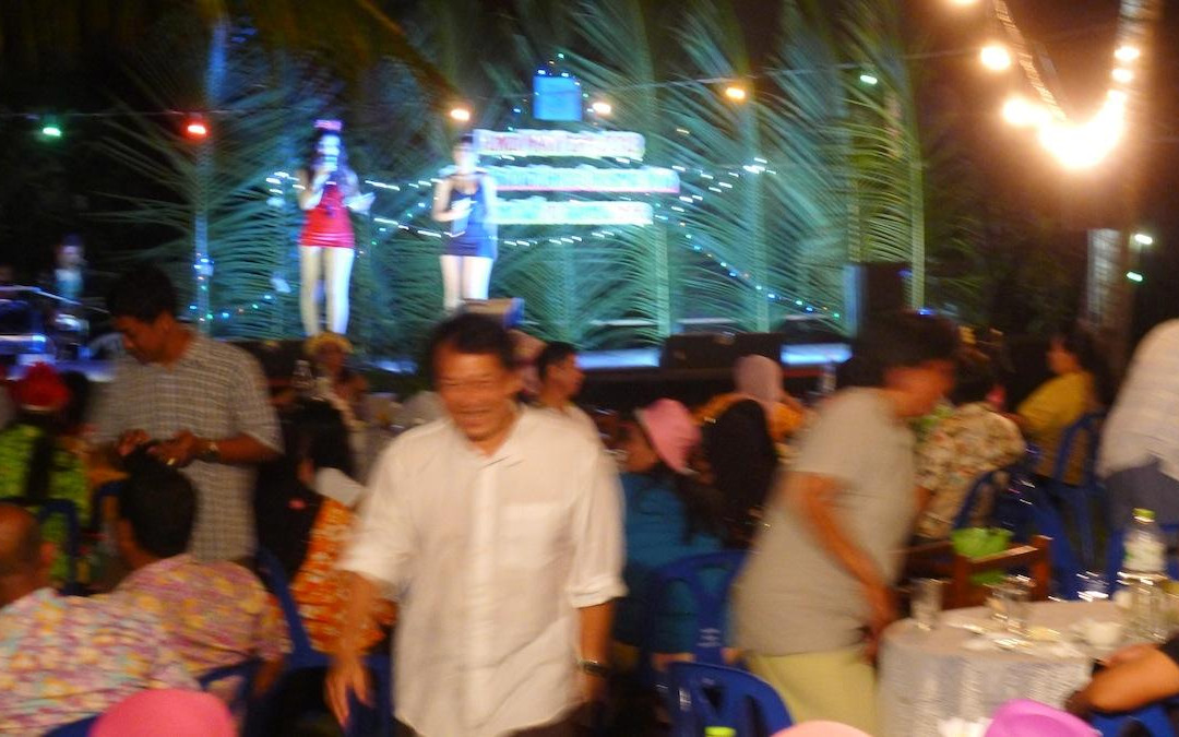 Suan Bankrut Beach Resort主图