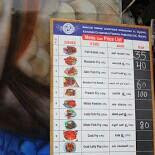 Kukkarahalli Lake-迈索尔必去景点