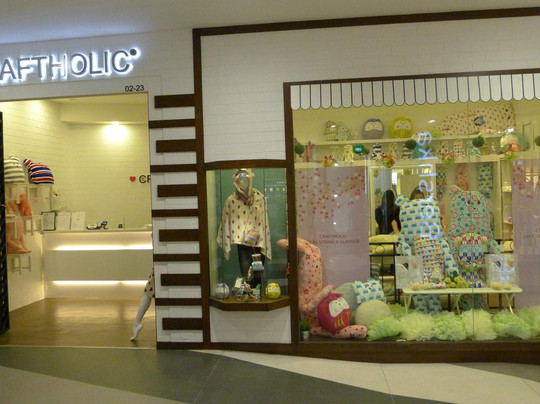 白沙浮商业城-新加坡必去景点