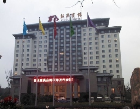 成都新华宾馆-客卧